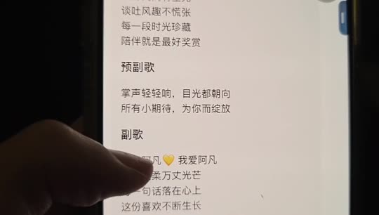 小镇日常 798up蓝莓up