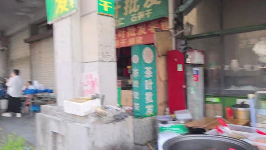 冲120守护！！！