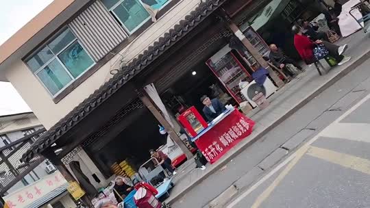 冲150守护