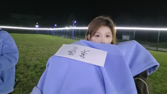 冲150守护